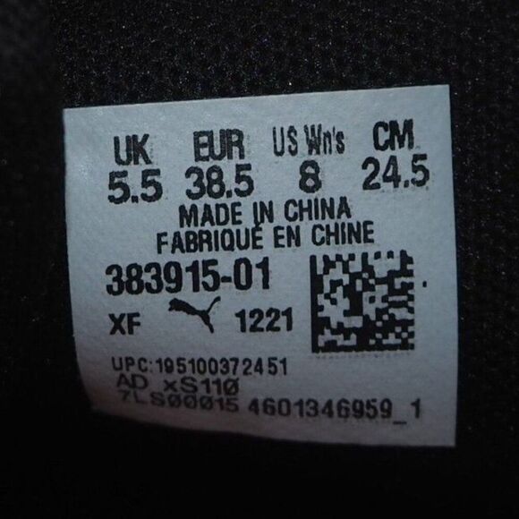 NOT FOR SALE - Picture 10 of 11